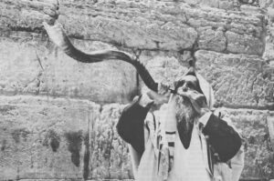 Shofar Blowing