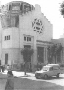 The grand synagogue in Tunis, Tunisia was built in the post World War II years and in the last days of the French protectorate when the Jewish community was at its zenith.
