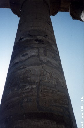 A column at the Luxor Temple shows the teltale signs of salt crystallization and deteriorating inscriptions. Sewage from nearby housing units promote the crystallization, which causes permanent damage.