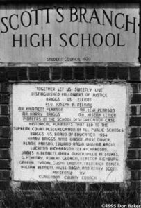 The plaque at the old high school in Summerton, S.C. states, with no irony, "Together Let us Sweetly Live."