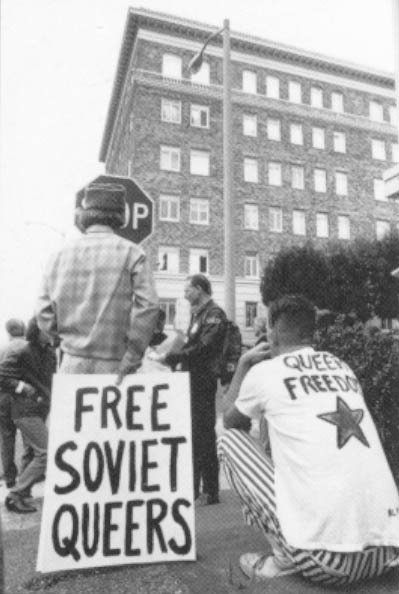 A Queer Nation demonstration outside the Soviet consulate in San Francisco.