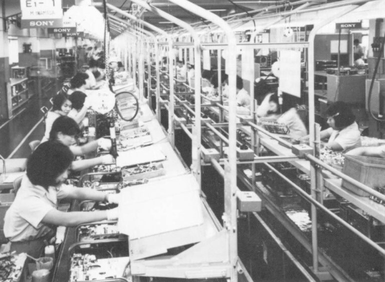 The Japanese used subsidies and other measures to dominate world trade in areas such as electronics. These women are assembling parts at a Sony plant in Shingawa, Tokyo in 1970. AP/Wide World Photo.