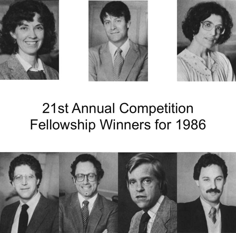 1985 Fellows Collage