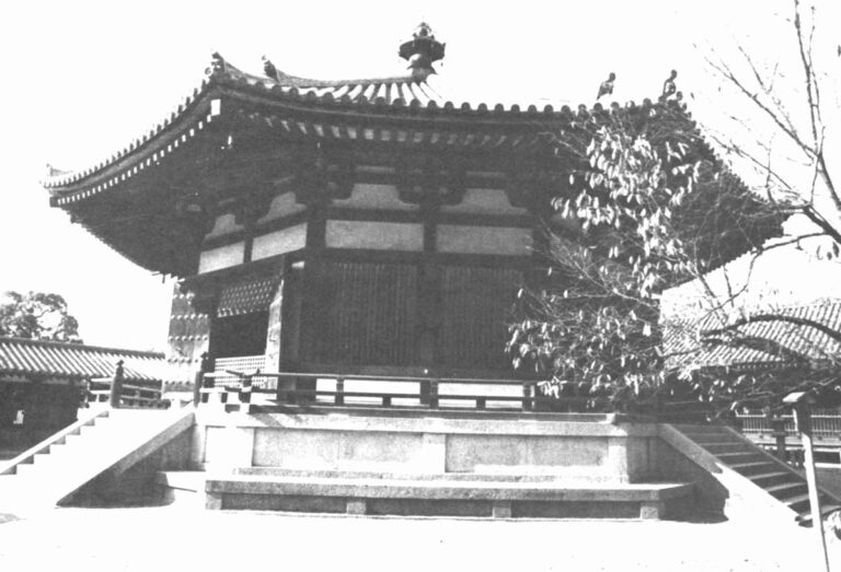 A Japanese Temple Tia Schneider Denenberg