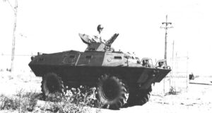 "An armored personnel carrier equipped with .30-caliber machine guns is on hand to provide rapid response if needed at the Rocky Flats nuclear weapons plant northwest of Denver."