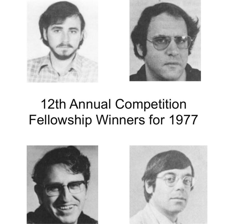 1977 Fellows Collage